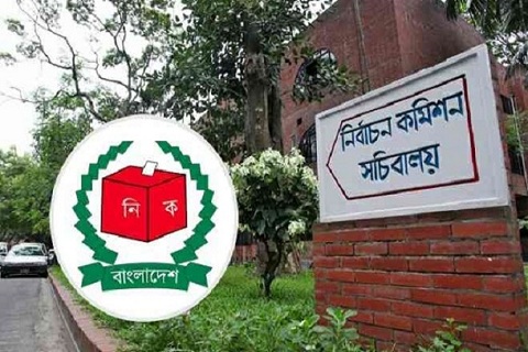রাজনৈতিক দলগুলোর ৫৩১ সুপারিশ ইসিতে